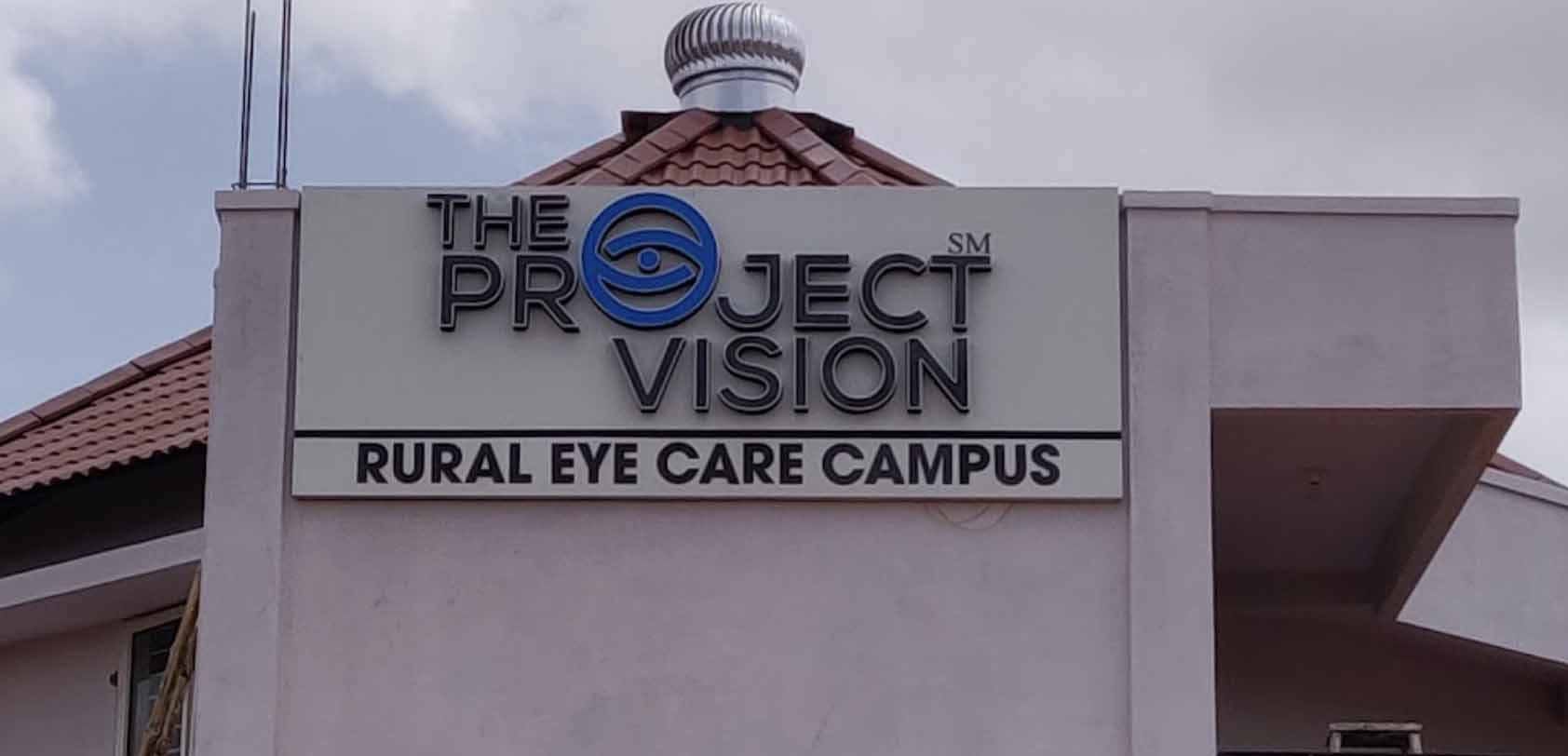 The Project Vision Banner